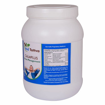 Ved Tattva CalmPlus Capsules 900 Capsules Pack of 1- image 3