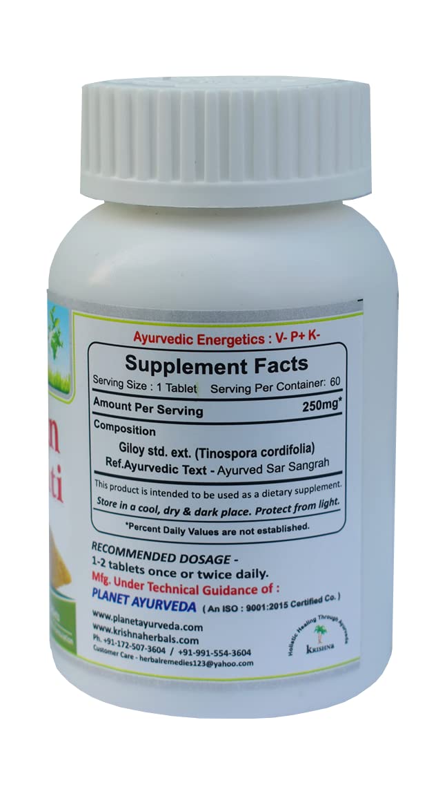 Planet Ayurveda Giloyghan Vati - 120 Tablets- image 3