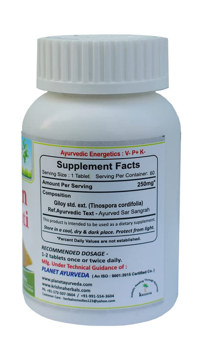 Planet Ayurveda Giloyghan Vati - 120 Tablets- image 3