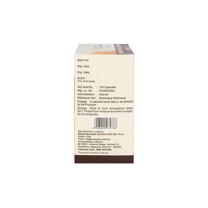Kerala Ayurveda Mahathikthaka Gritham Capsule - 100 Count- image 5
