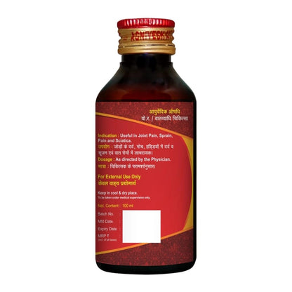 AGNIVESH PRASARINI TAIL100Ml/ Useful In Joint Pain, Sprain Pain And Sciatica.