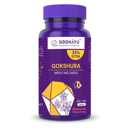 Siddhayu By Baidyanath Gokshura Tablet | Men's Wellness | Tribulus Terrestris | Enhances Immunity-Boosting and Strength | 60 + 20 Tablets (20 Pills Free)
