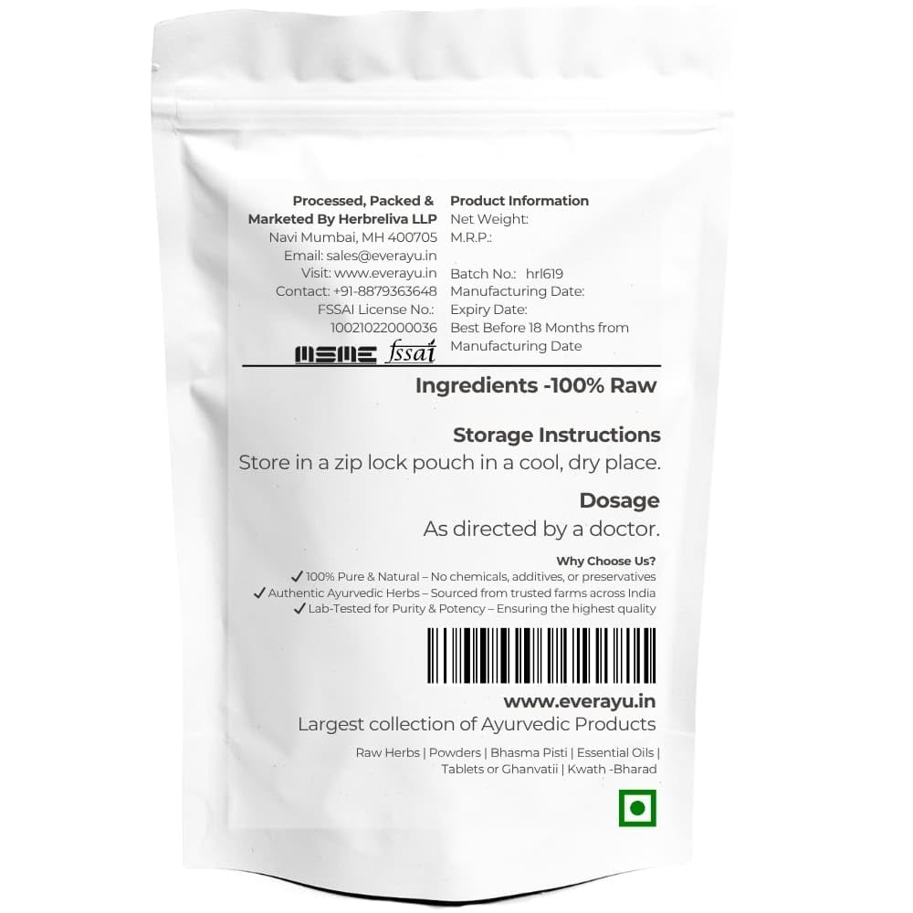 Kapasmool Powder (कपासमूल पाउडर) | Levant Cotton Root Powder | Gossypium Herbaceum Root Powder | 100% Natural Ayurvedic Herbal Supplement for Women’s Wellness & Daily Herbal Use