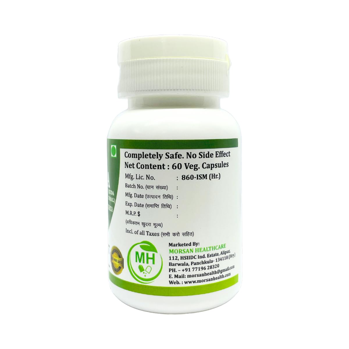 Morsan Healthcare KUTAJA Capsules – 60 Veg Capsules | Holarrhena Antidysenterica Extract | Natural Herbal Supplement | Ayurvedic Wellness Support (pack of 2)