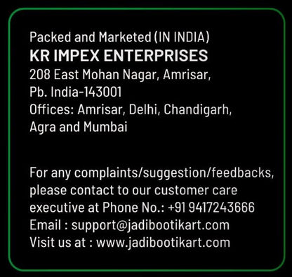 SAI HERBS Ashwagandha Nagori Powder - Asgandh Nagori Powder - Ashwagand- image 3