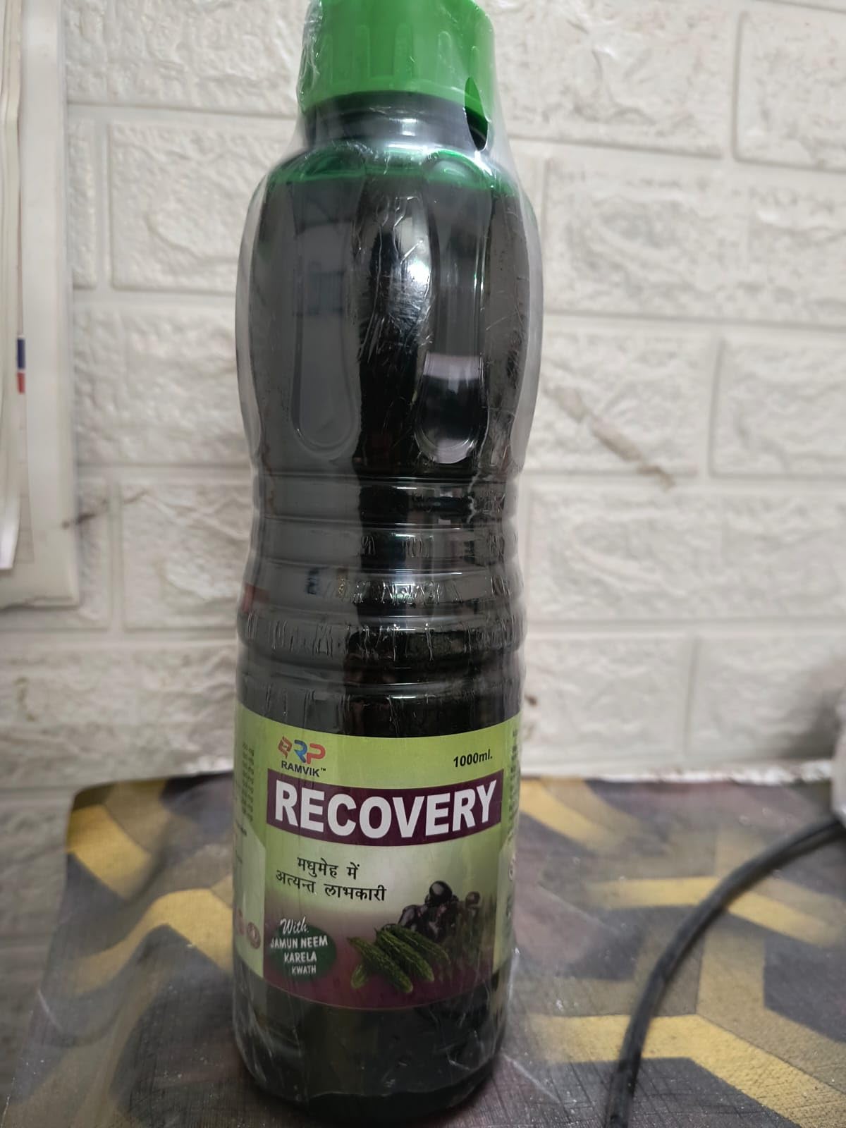 Recovery Jamun Neem Karela Kwath Juice