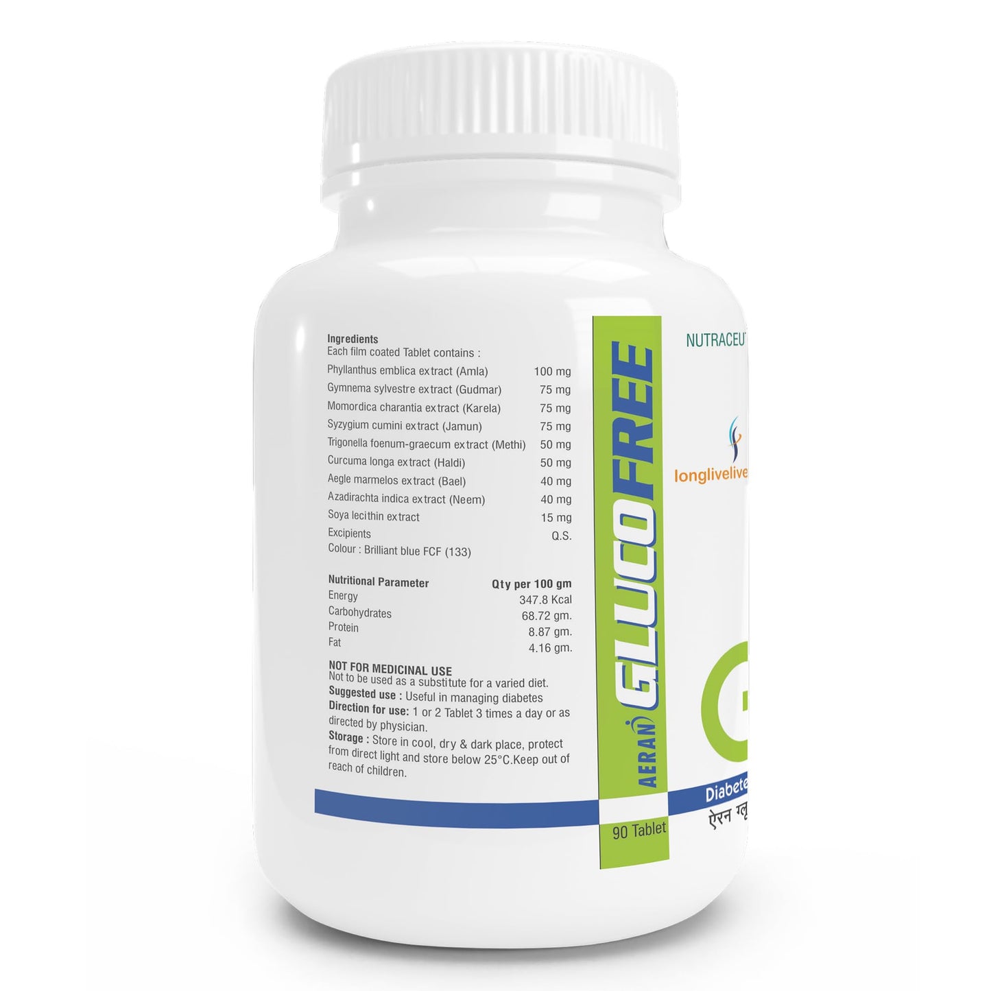 Glucofree | Manage Diabetes | Helps Reduce High Blood Sugar Levels | Im- image 3