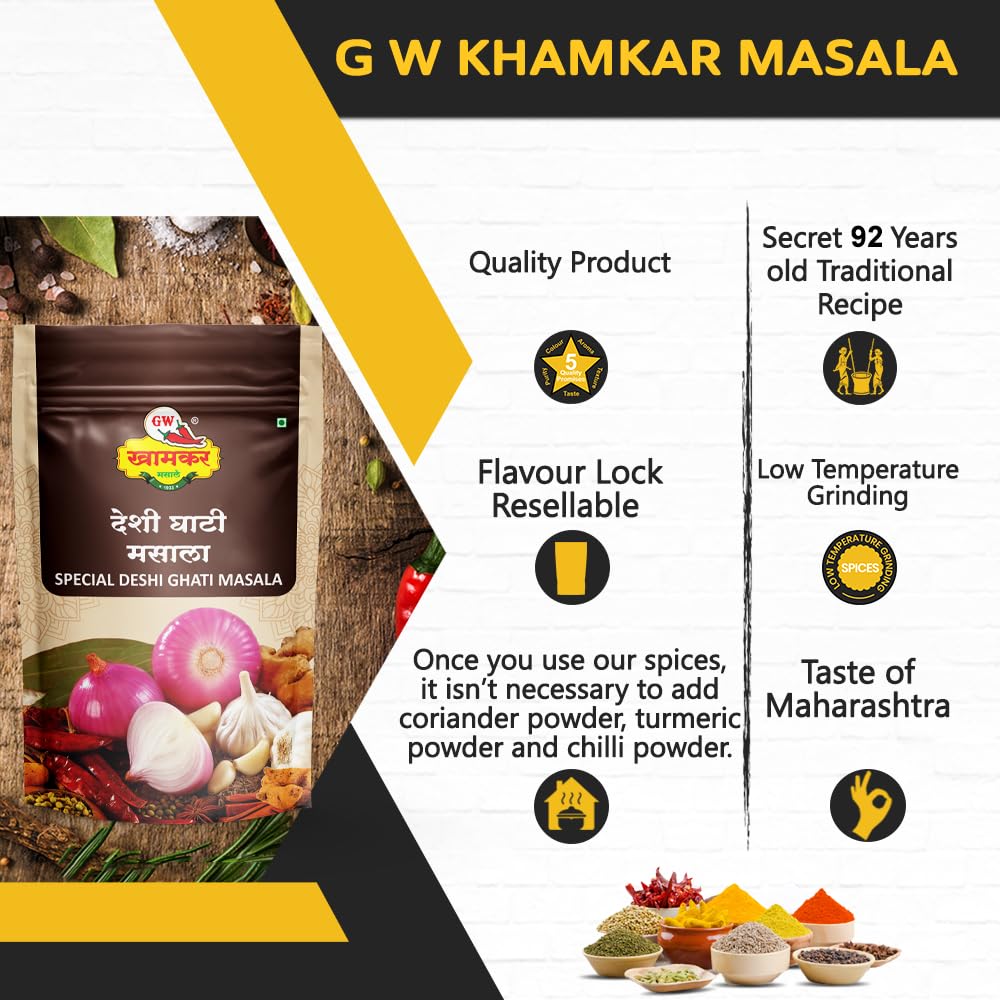 GW Khamkar Special Deshi Ghati Masala Powder,Indian Spices,Assal Gavran Masale,Authentic Maharashtrian Taste,Onion-garlic,Mixed,Originated From Western Maharashtra,Traditionally Pounded,185 Gm