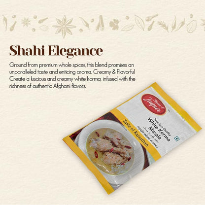 Shaan-E Jaipur White Korma Masala | Shahi White Chicken Korma Masala | Natural Spices | Spice for Authentic Taste and Colour 40 gm each (Pack of 1)