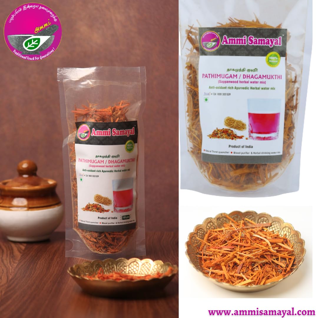 Ammi Samayal Pathimugam Dhagamukthi Herbal Water Mix 100g | Sappanwood- image 6