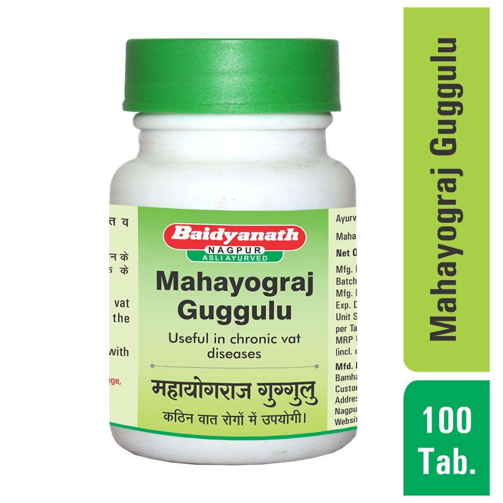 Baidyanath Asli Ayurved Mahayograj Guggulu 100 Tablets- image 2