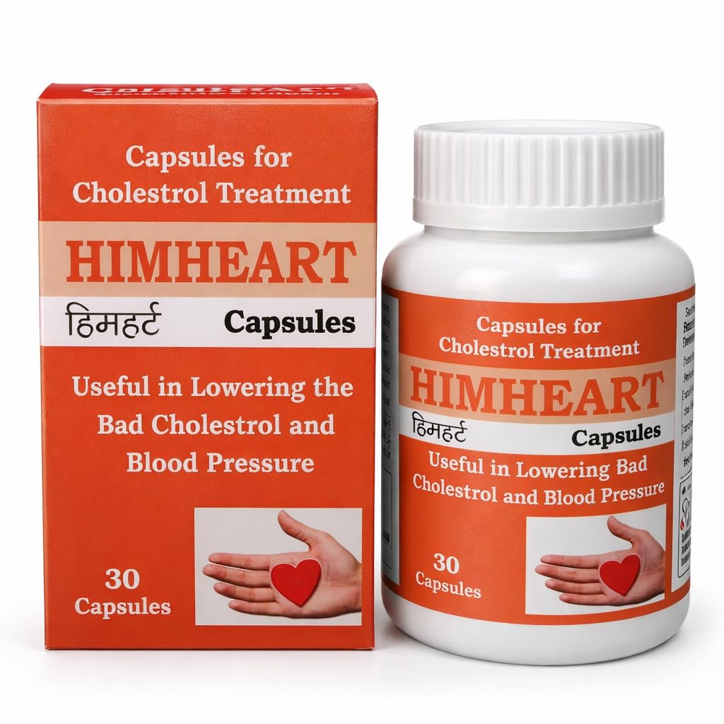 Himanshi Health Care Himheart Ayurvedic Capsules | Herbal Wellness Supplement for Healthy Heart & Vitality | 30 Capsules