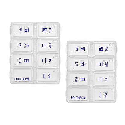 BNF® 2 Pieces Weekly Pill Box Organiser Supplements Vitamins Travel Home Rectangle|Health & Beauty | Health Care |Pill Boxes, Pill Cases|2 Pieces Weekly Pill Organizer