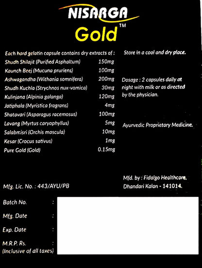Neuhack Nisarga Gold Shilajit Capsules with Ashwagandha, Kaunch Beej for Strength, Stamina, Vigor supplement | 20 Capsules