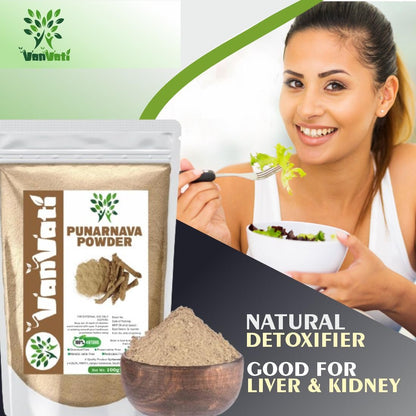 VANVATI Pure Punarnava Powder Herbal Powder For Kidney Health Care And Wellness 100gm