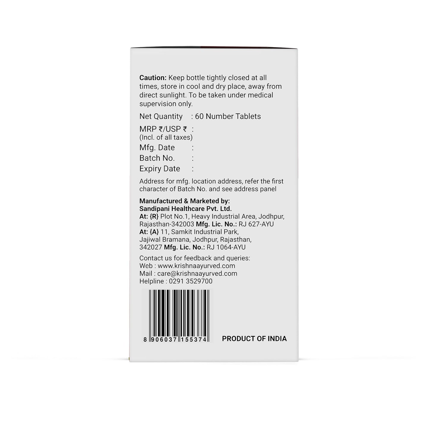 Krishna's Kidney-Re Live Tablets – Advanced Kidney & Urinary Health Support Formula, 60 Tablets (Pack of 1)