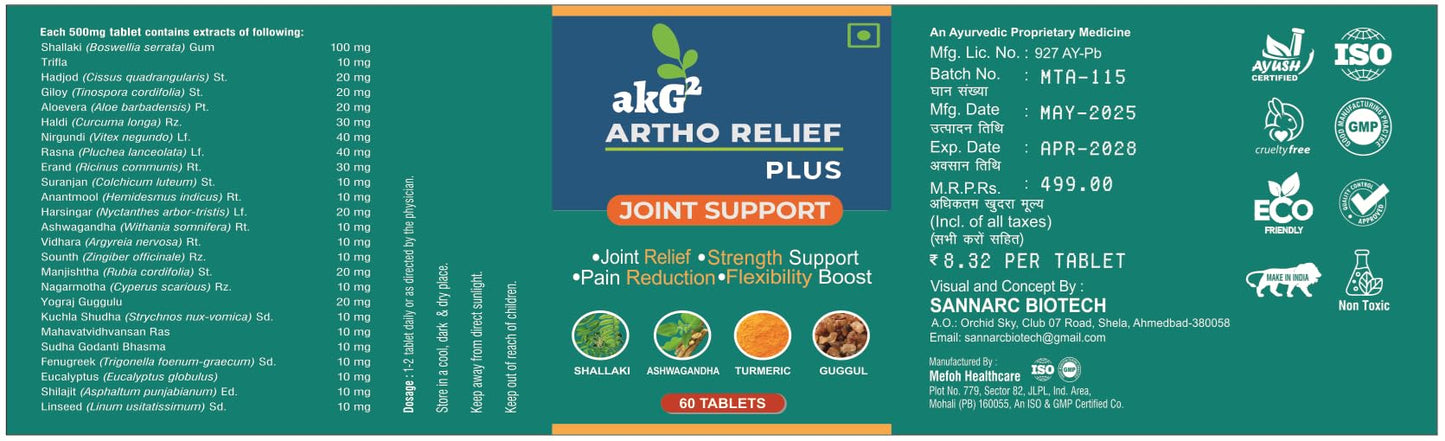 akG² ArthoRelief Plus