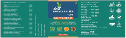 akG² ArthoRelief Plus