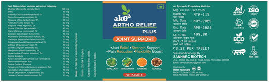 akG² ArthoRelief Plus