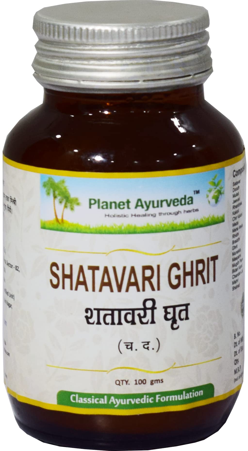 Planet Ayurveda Shatavari Ghrit - 100 gms