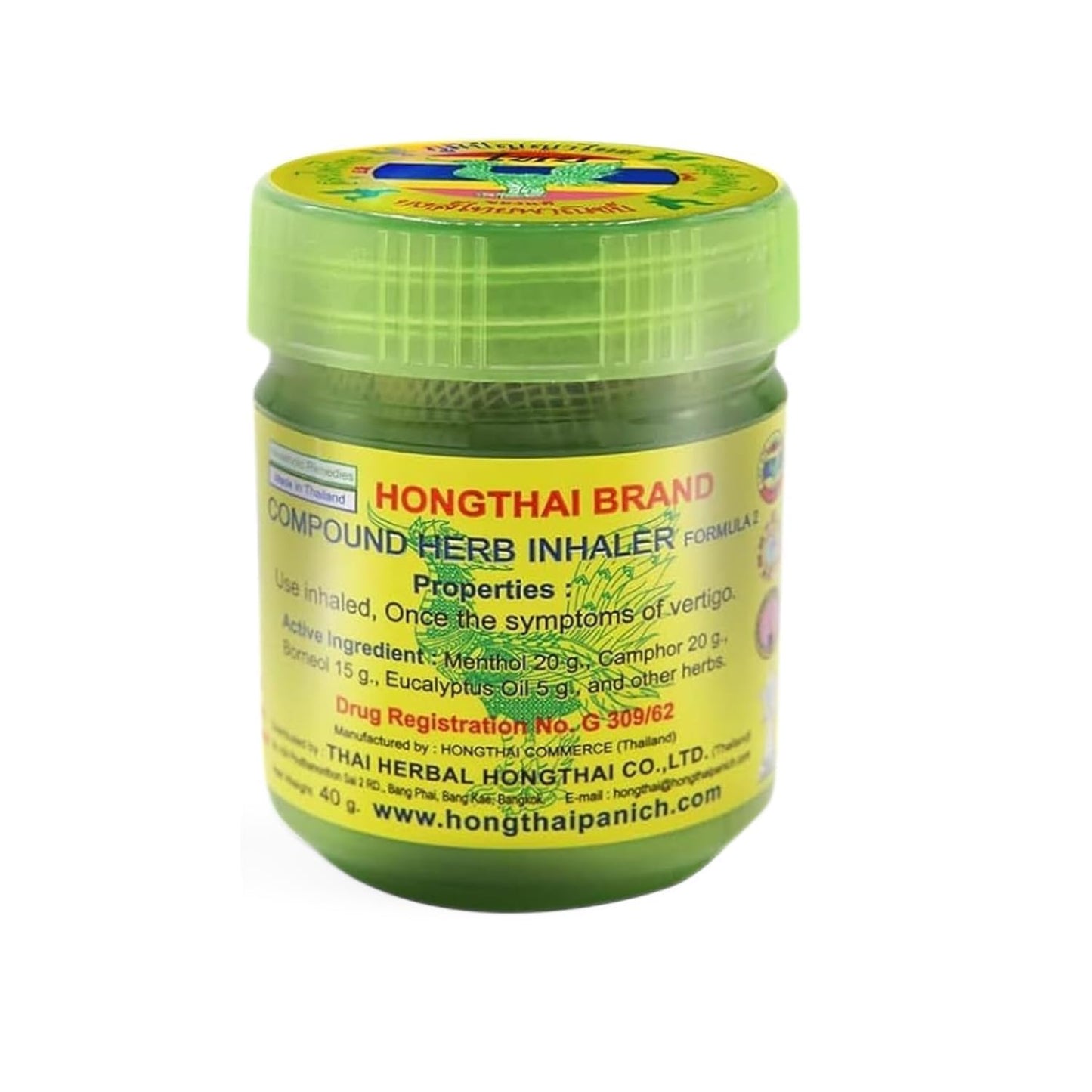 Wholesome First Hong Thai Traditional Thai Herbal Inhalant (Pack of 2)