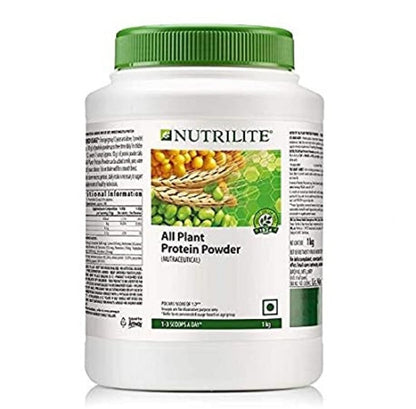 Amway NUTRILITE All Plant Protein Powder - 200g- image 6