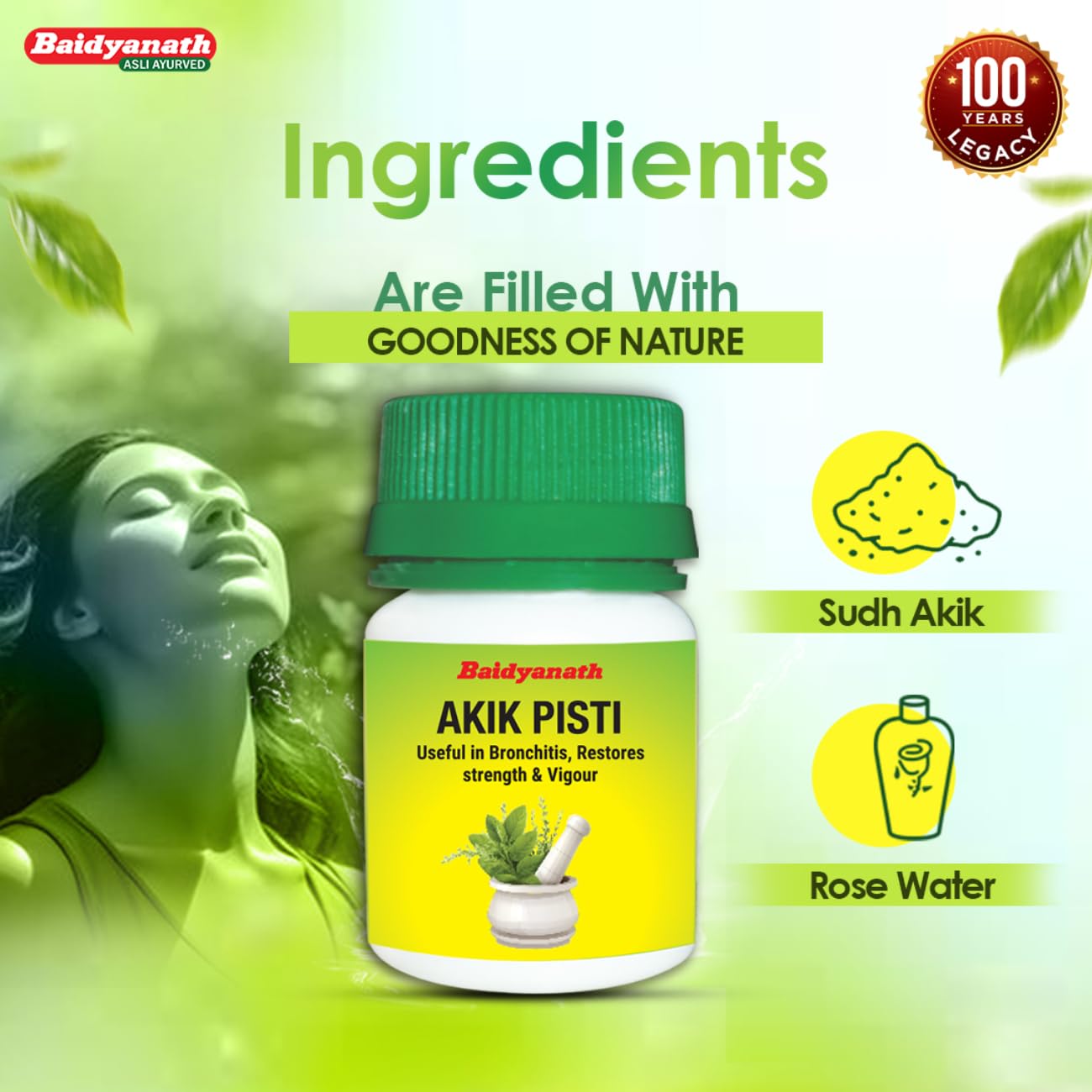 Baidyanath Akik Pishti Powder - 10g | Ayurvedic Supplement for Cardiac- image 5