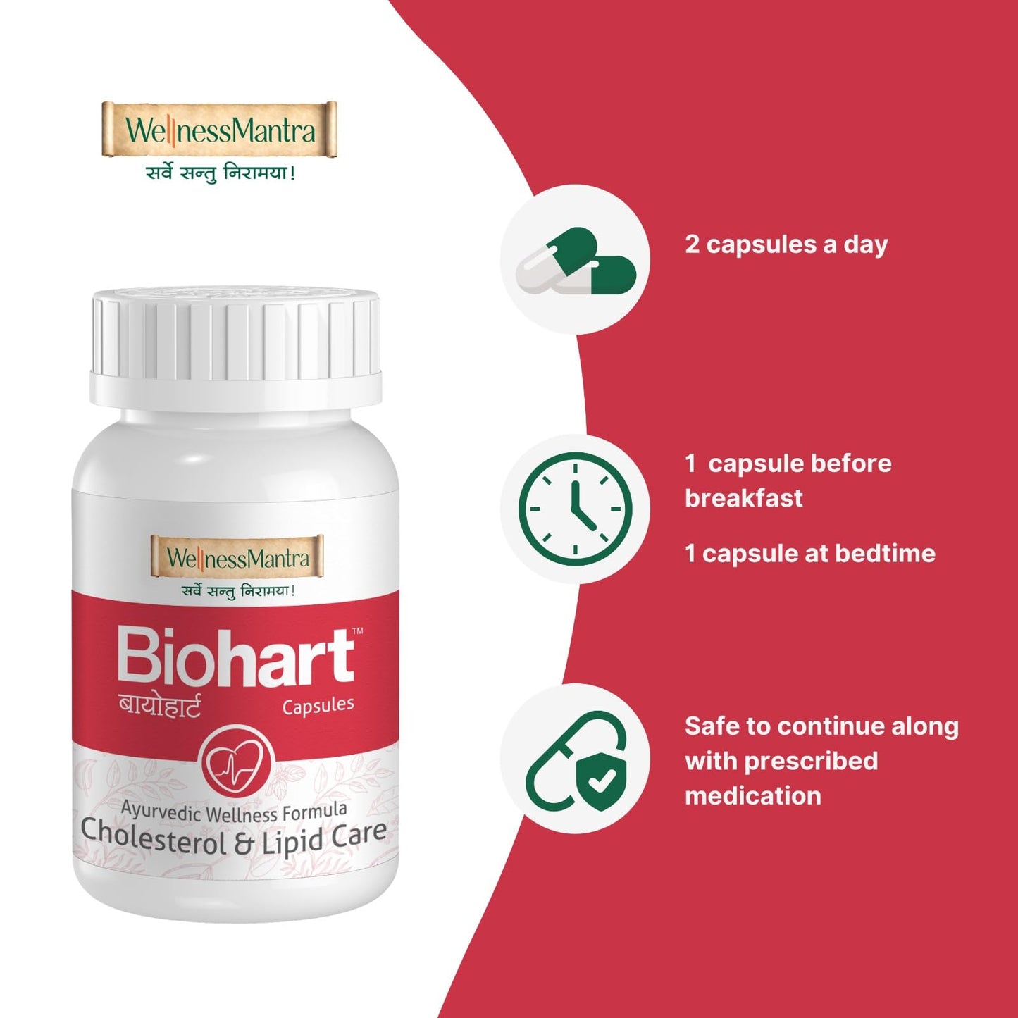 Wellness Mantra BioHart for Heart Health and Cholesterol Care | Helps L- image 4