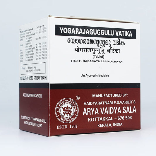 | Yogaraja Gulgulu Vatika-100 tablets (Pack Of 1) | Of Arya Vaidya Sala Kottakka
