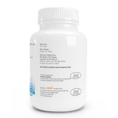 Nervocool Nerve Support Supplement, 120 Tablets, Neuropathy Pain Relief, 16 Nutrients