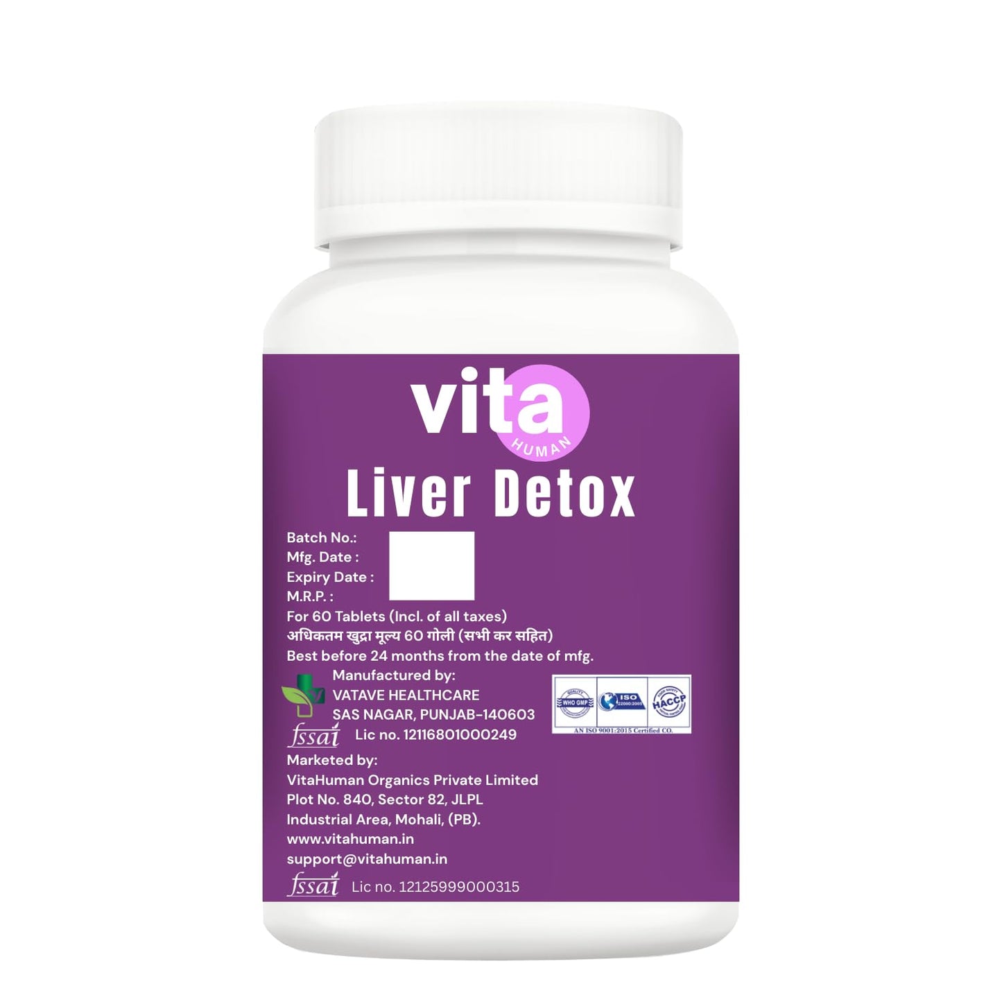 Vitahuman Liver Detox Tablets with Milk Thistle (80% Silymarin), N-Acetyl Cysteine, Dandelion & Alpha Lipoic Acid – For Liver Cleanse & Detox Support | 60 Tablets