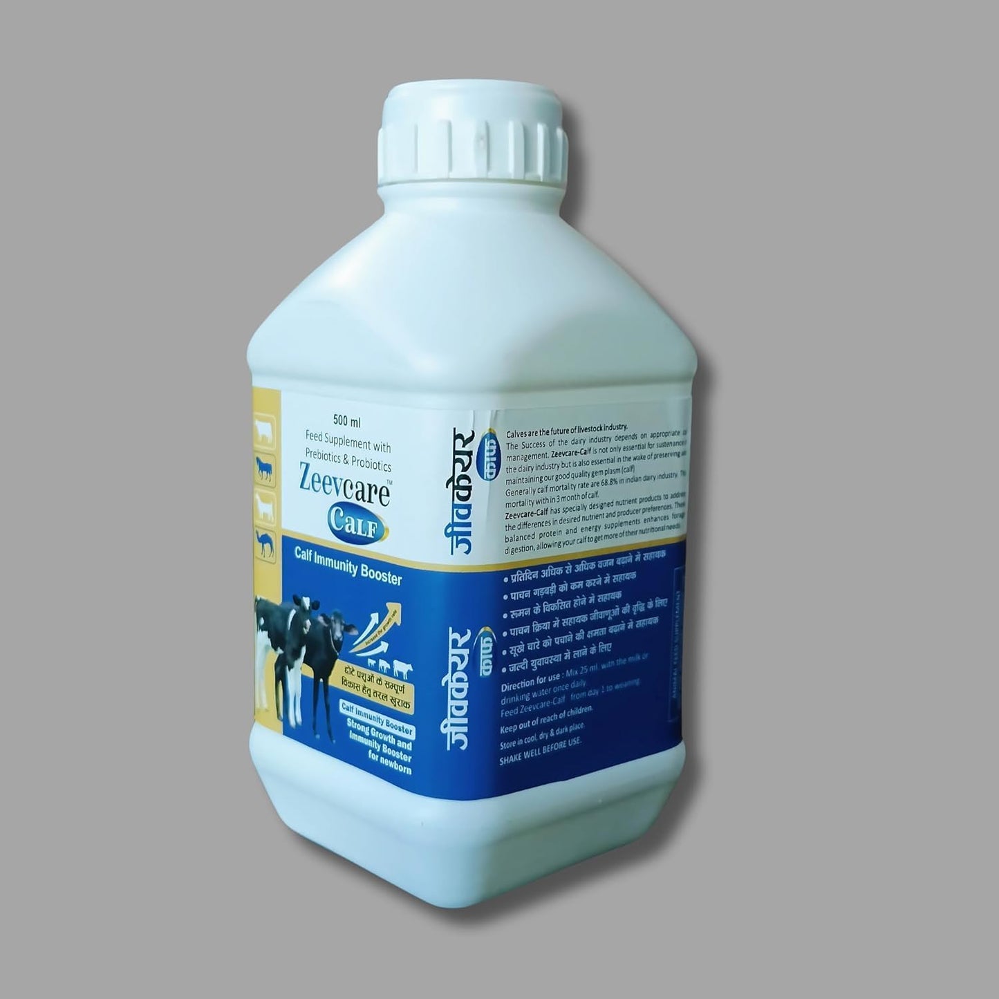 ZEEVCARE Calf Feed Supplement | Immunity Booster with Prebiotics & Probiotics | Calf Health Care | 500 ml