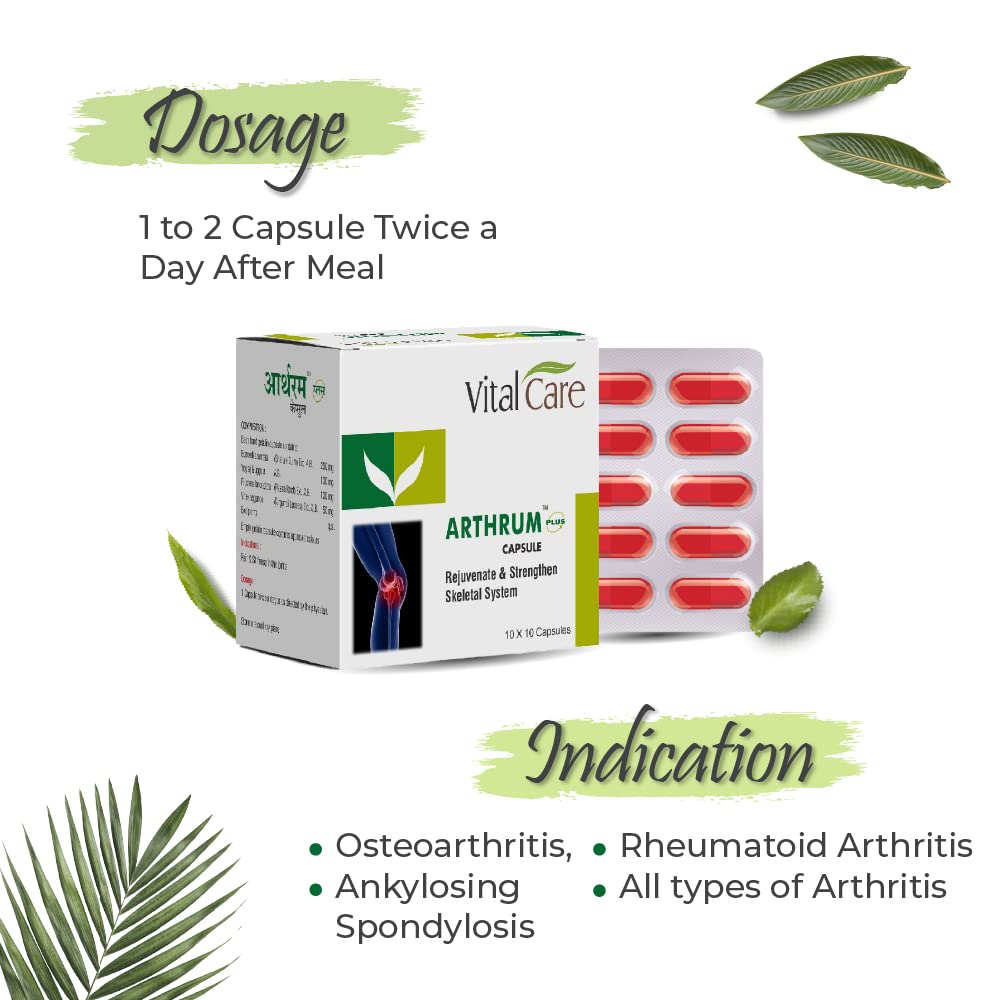 Vital Care Arthrum plus capsules (100 capsules) - An Ayurvedic Chronic- image 4