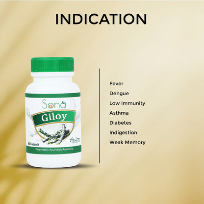SONA HEALTH CARE Giloy Veg Capsules (Guduchi) 60 CAPSULES (PACK OF 2)