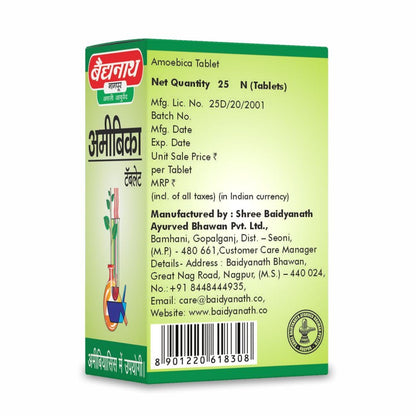 Baidyanath Amoebica I Ayurvedic Diarrhea Medicine I Pack of 1-25Tab- image 3