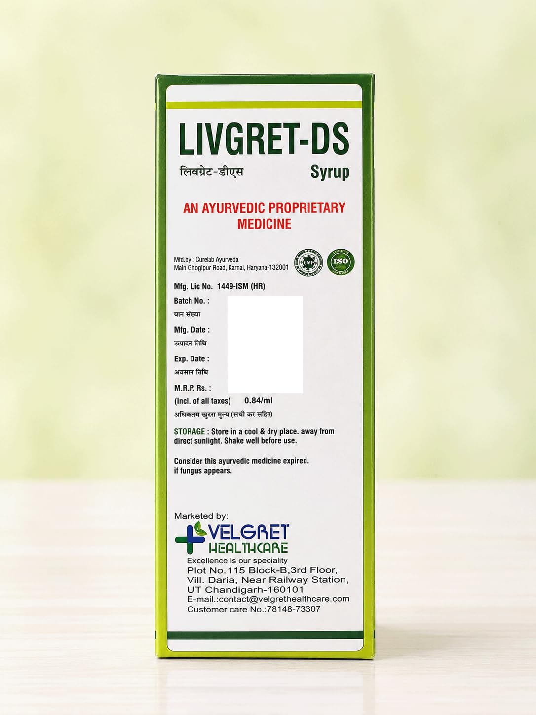 Livgret-DS Syrup | A Complete Herbal Liver Care | Sugar Free