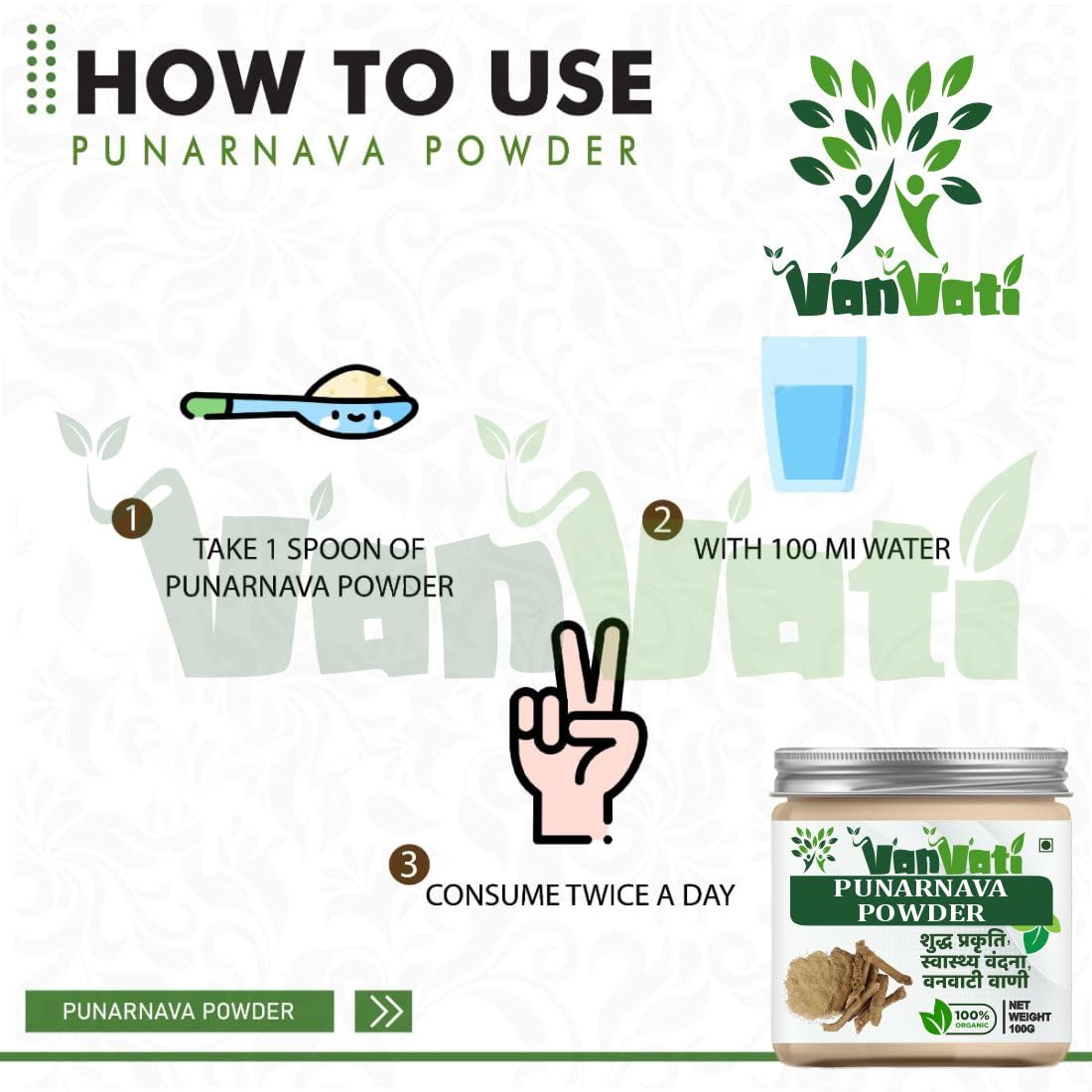 VANVATI Pure Punarnava Powder Herbal Powder For Kidney Health Care And Wellness 100gm