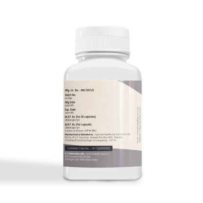 Activist - Activist Black Cumin Oil
