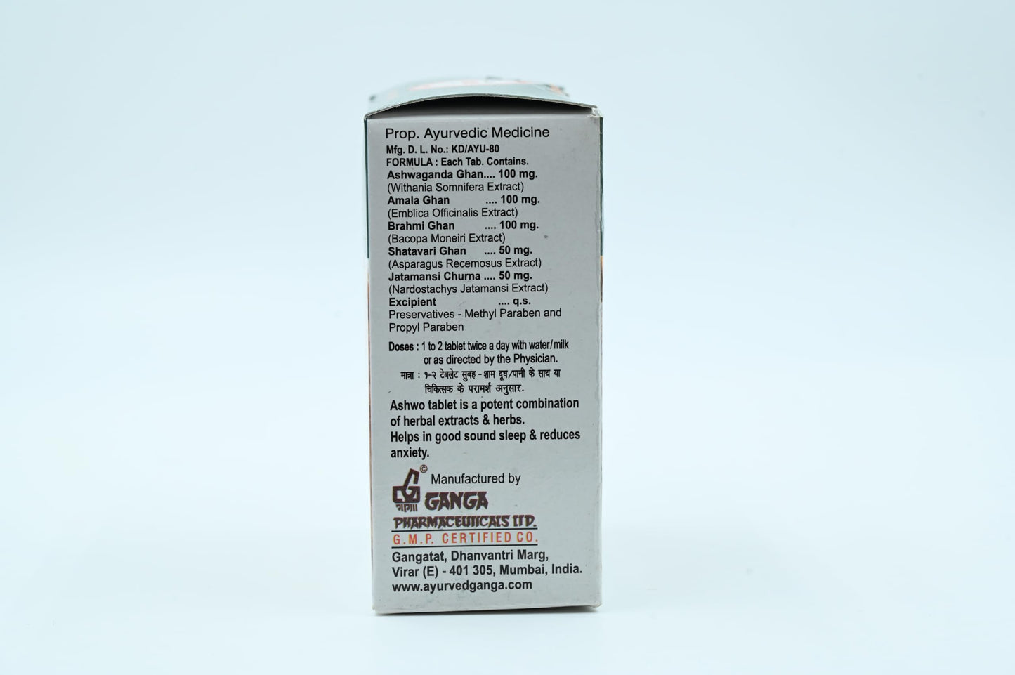 Ganga Ashwo Ayurvedic Tablets with vital herbs- image 4