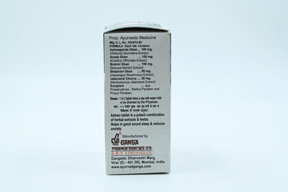 Ganga Ashwo Ayurvedic Tablets with vital herbs- image 4