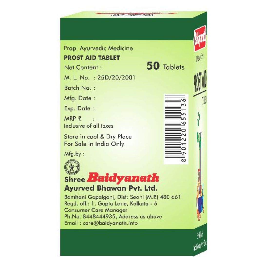 Baidyanath Asli Ayurved ProstaidIUrinary Track InfectionI50 Tablets- image 4