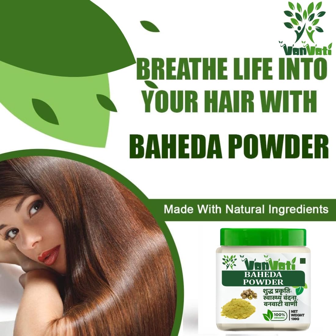 VANVATI Premium Baheda Powder Herbal For Health Care And Wellness Powder 100gm