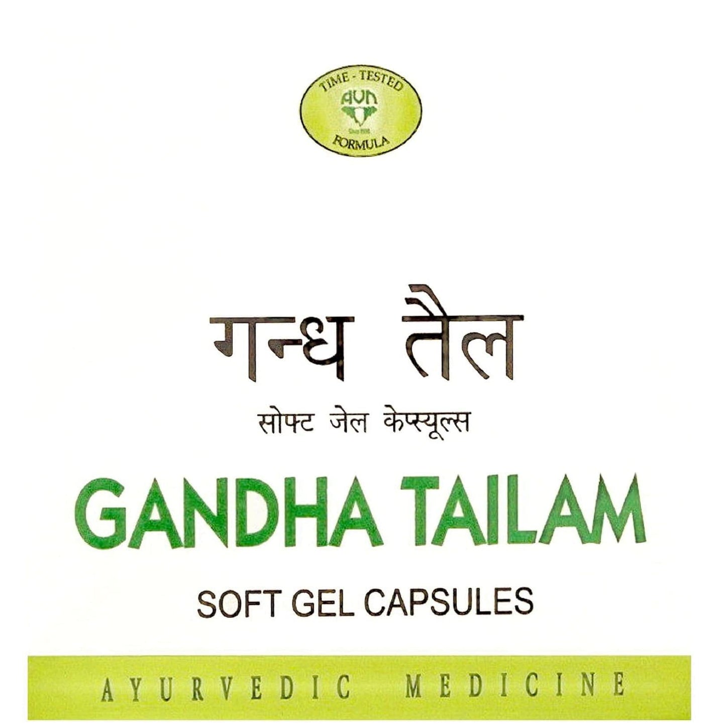 AVN Gandha Tailam Soft Gel Capsules (240 Capsules) (120 Capsules X 2)