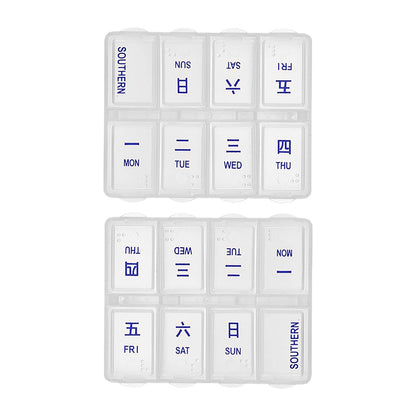 BNF® 2 Pieces Weekly Pill Box Organiser Supplements Vitamins Travel Home Rectangle|Health & Beauty | Health Care |Pill Boxes, Pill Cases|2 Pieces Weekly Pill Organizer