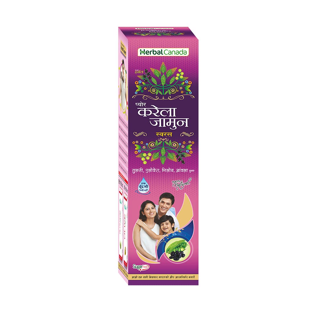 HARC HERBAL CANADA Ayurvedic Health Care (Karela Jamun 1L)