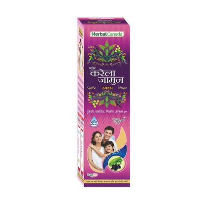 HARC HERBAL CANADA Ayurvedic Health Care (Karela Jamun 1L)