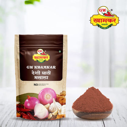 GW Khamkar Special Deshi Ghati Masala Powder,Indian Spices,Assal Gavran Masale,Authentic Maharashtrian Taste,Onion-garlic,Mixed,Originated From Western Maharashtra,Traditionally Pounded,185 Gm