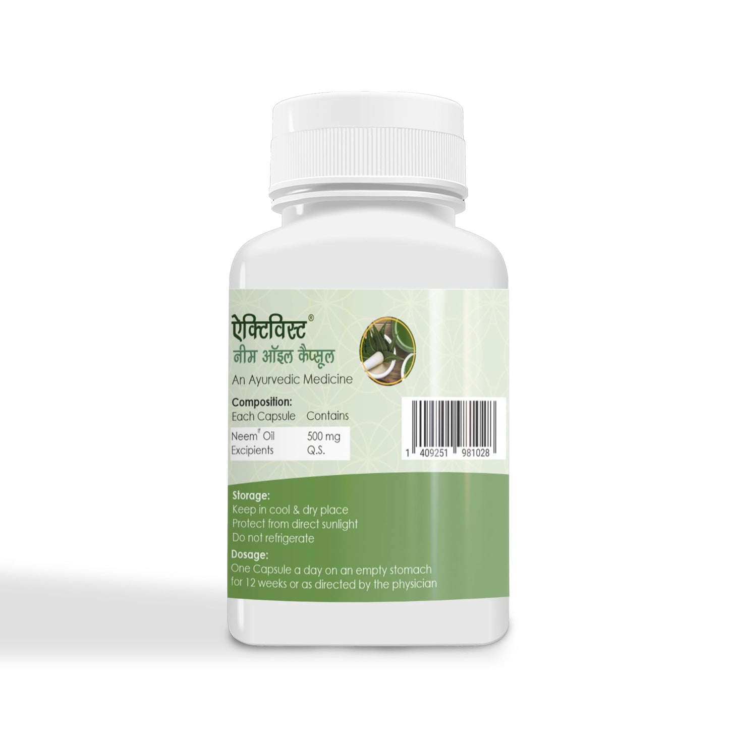 Activist - Neem Oil Neem Extract Antioxidant Supports Detoxification and Improves Immunity Metabolism Keeps Skin Healthy New