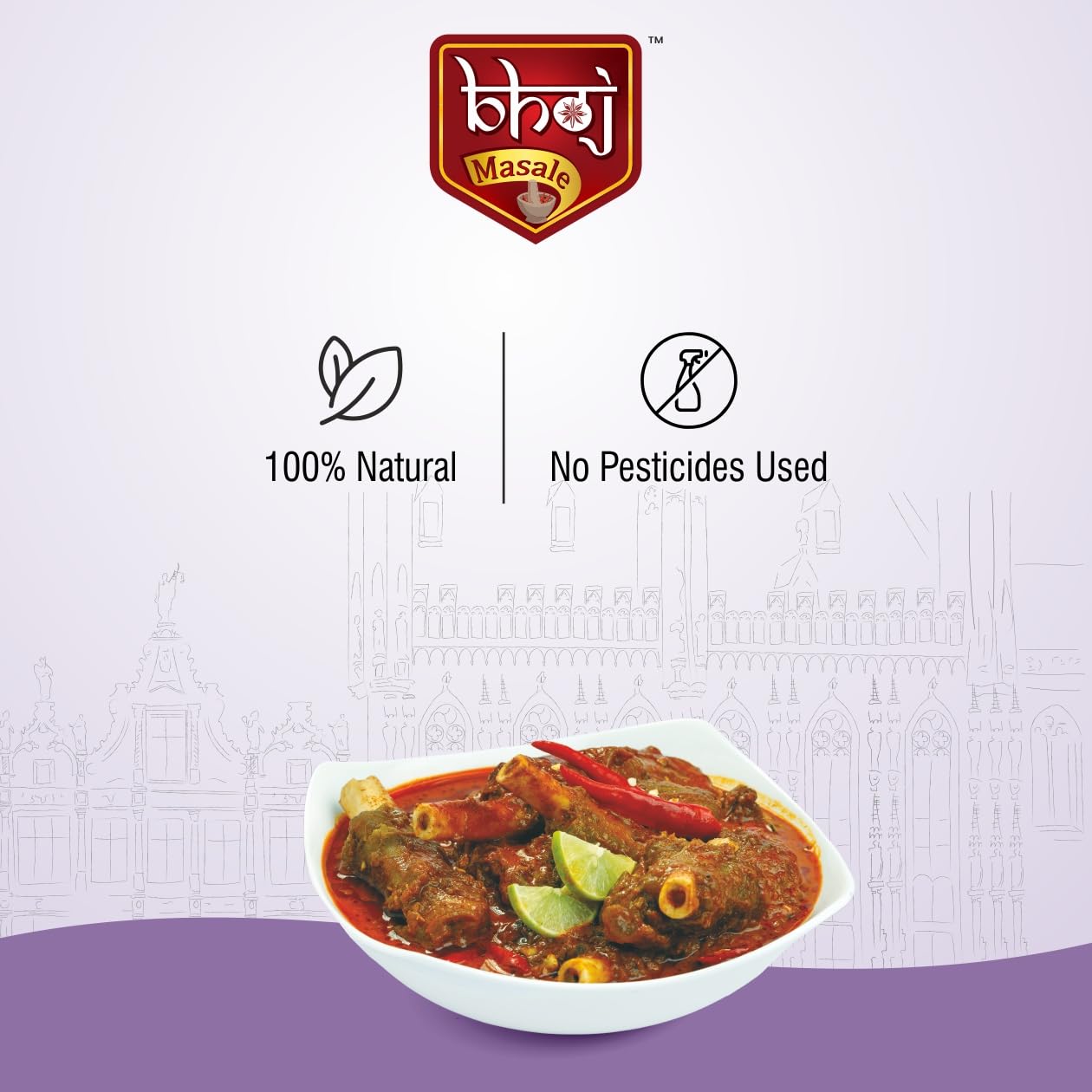 Bhoj Masale Meat Masala Powder 200GM | Traditionally Blended Authentic Natural | For Healthy Delicious & Flavourful Cooking | No Preservatives