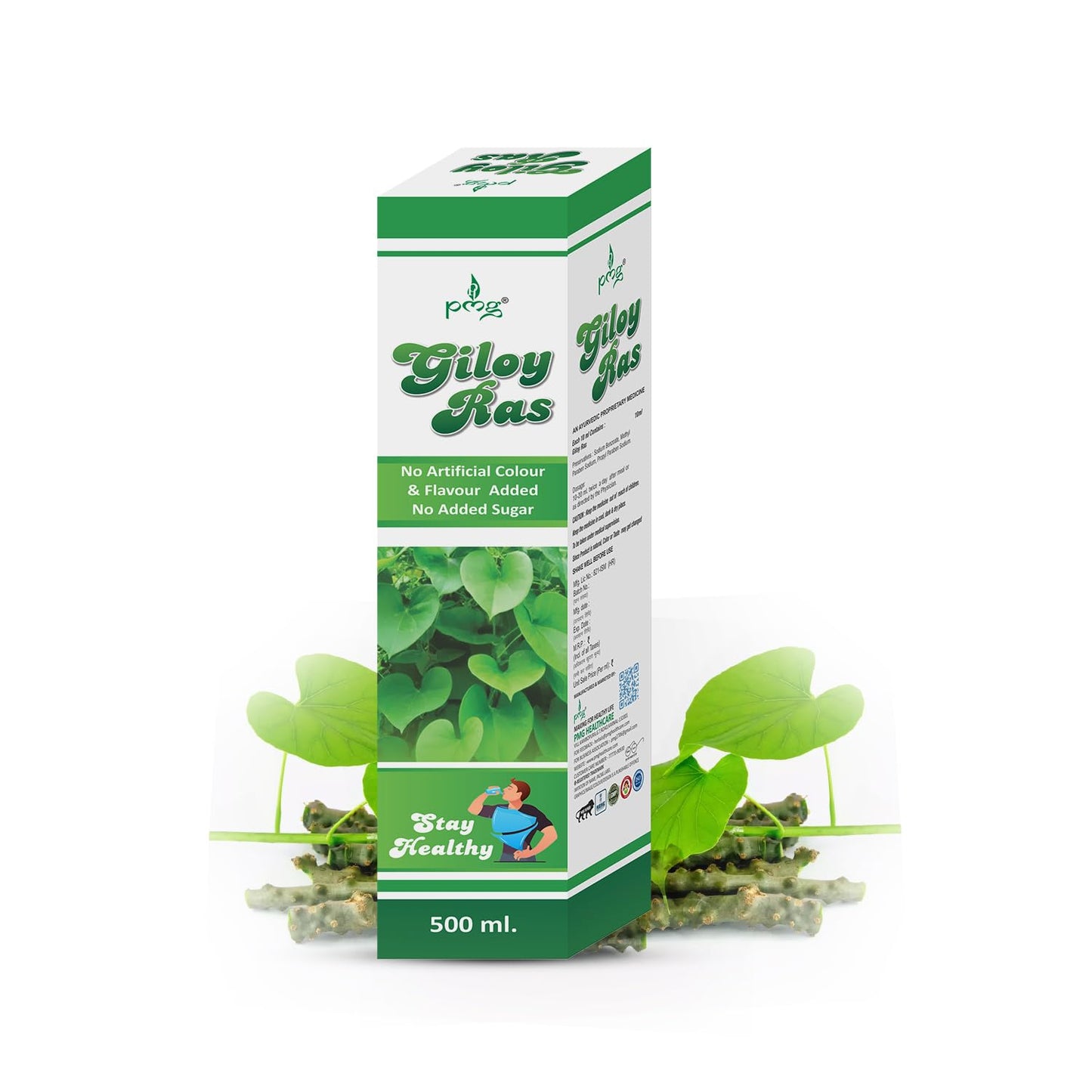 Giloy Wheat Grass Ras and Giloy Ras Natural Health Supplement, 500 ml each, No Added Sugar, No Artificial Flavours (Pack of 2)